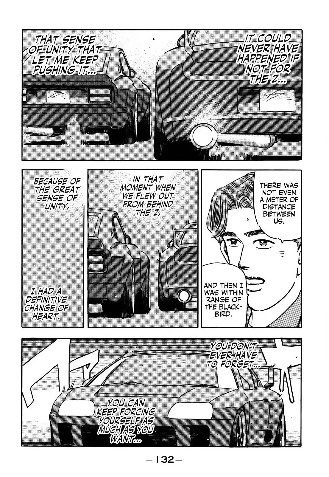 Wangan Midnight Chapter 154 14